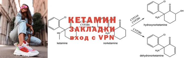 экстази Верхний Тагил